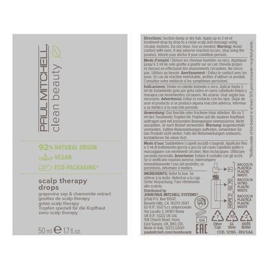 Капли для кожи головы Paul Mitchell Clean Beauty Scalp Therapy Drops 50 мл - основное фото