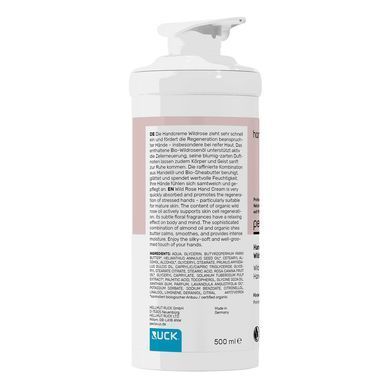 Крем для рук &laquo;Дика троянда&raquo; Peclavus Hand Handcream Wildrose 100 мл - основне фото