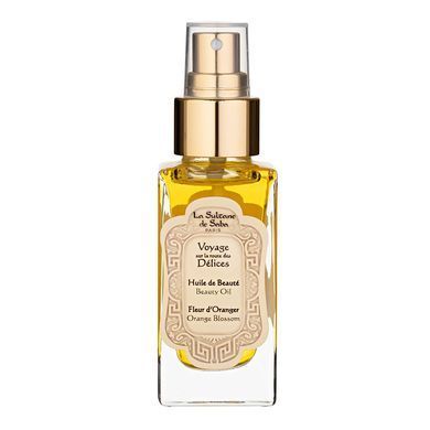 Подарочный набор &laquo;Ритуал Хаммам&raquo; La Sultane De Saba Hammam Ritual Gift Set - основное фото