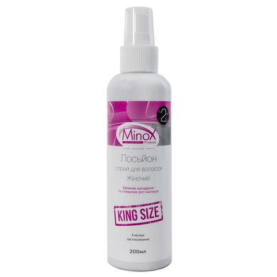Жіночий лосьйон для росту волосся MinoX 2 Minoxidil Lotion-Spray For Hair Growth 200 мл - основне фото