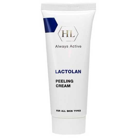 ᐉ Holy Land Lactolan Peeling Cream 70 мл - купити в Лазерхауз