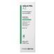 Гель-эксфолиант с азелаиновой кислотой Mediderma Azelac AZ Exfoliating Gel 100 мл - дополнительное фото