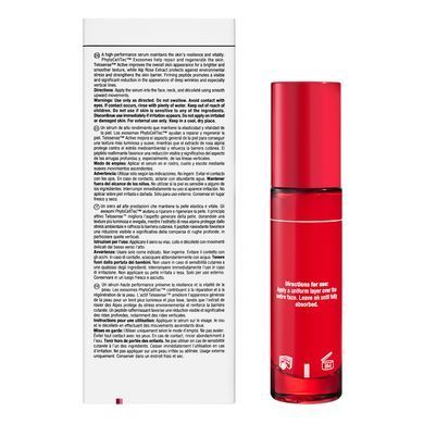 Био-лифтинг сыворотка Christina Muse Bio-Tight Serum 30 мл - основное фото