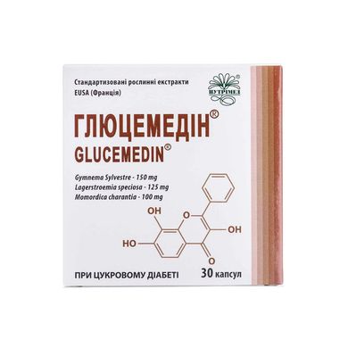 Комплекс для лечения сахарного диабета II типа Глюцемедин Glucemedin 30 шт - основное фото