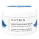 Увлажняющая маска для волос Cutrin Ainoa Moisturizing Mask 200 мл