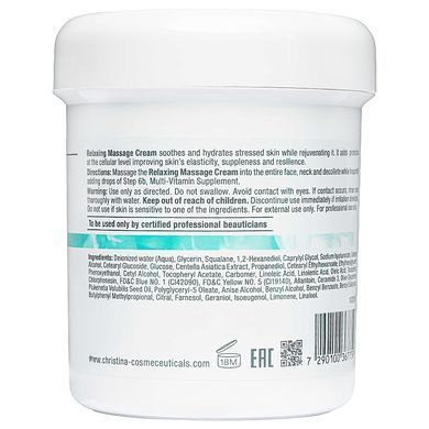 Массажный крем-релакс Christina Unstress Relaxing Massage Cream 500 мл - основное фото