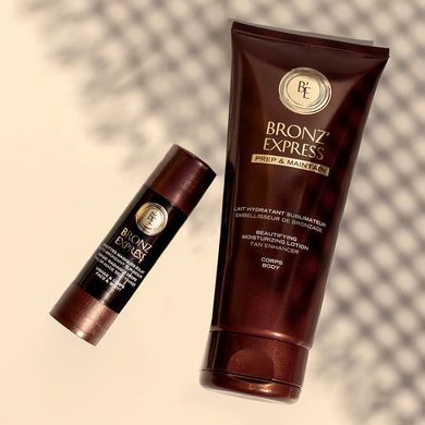 Увлажняющий лосьон для тела Academie Bronz'Express Beautifying Moisturizing Lotion 200 мл - основное фото
