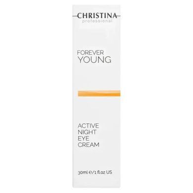 Нічний крем для шкіри навколо очей Christina Forever Young Active Night Eye Cream 30 мл - основне фото
