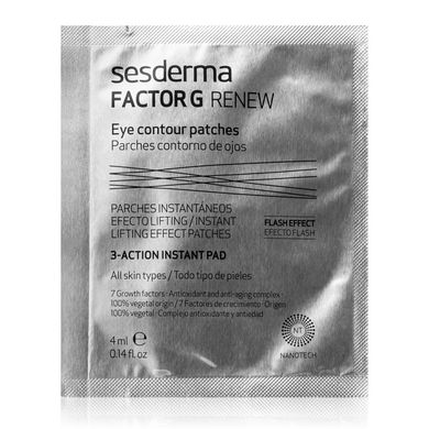 Омолоджувальні патчі навколо очей Sesderma Factor G Renew Eye Contour Patches 4 шт - основне фото