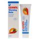 Согревающий бальзам Gehwol Warming Balm 75 мл