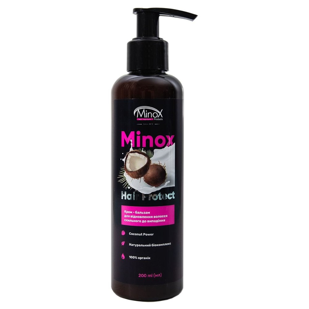Крем-бальзам для восстановления волос MinoX Hair Protect 200 мл - основное фото