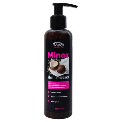 Крем-бальзам для відновлення волосся MinoX Hair Protect 200 мл - основне фото