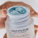 Зволожувальний гель-крем з гіалуроновою кислотою INSTYTUTUM HydraFusion Hydrating Gel Cream Refill 50 мл - додаткове фото