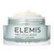 Набор для лица Про-Коллаген &laquo;Роскошный ежедневный уход&raquo; ELEMIS The Ultimate Pro-Collagen Collection - дополнительное фото