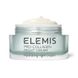 Ночной крем «Кислородное насыщение» ELEMIS Pro-Collagen Oxygenating Night Cream 50 мл - дополнительное фото
