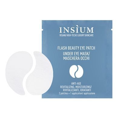 Антивікові патчі для шкіри навколо очей INSIUM Flash Beauty Eye Patch 2 мл - основне фото