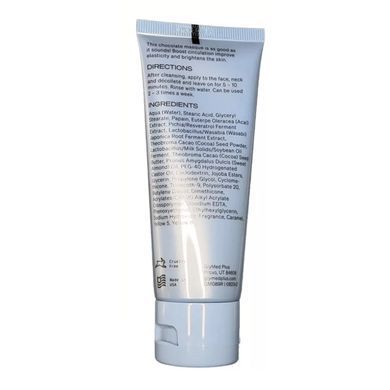 Шоколадная маска с энзимами GlyMed Plus Chocolate Masque With Enzymes 59 мл - основное фото