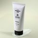 Антивіковий набір AG SKIN Anti-Aging Set - додаткове фото