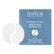 Антивікові патчі для шкіри навколо очей INSIUM Flash Beauty Eye Patch 2 мл - додаткове фото