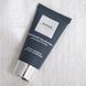 Крем для рук &laquo;Пачулі&raquo; Baehr Patchouli Handcreme 30 мл - додаткове фото
