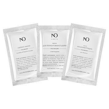 Сет пробников для ознакомления NO Limits Premium Face Masks - основное фото
