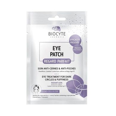 Патчі під очі Biocyte Eye Patch 1 шт - основне фото
