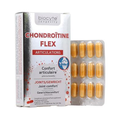 Харчова добавка для суглобів Biocyte Chondroitine Flex Liposomal 30 шт - основне фото