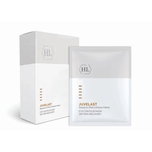 Набор масок для век Holy Land Juvelast Eye Contour Masks Kit - основное фото