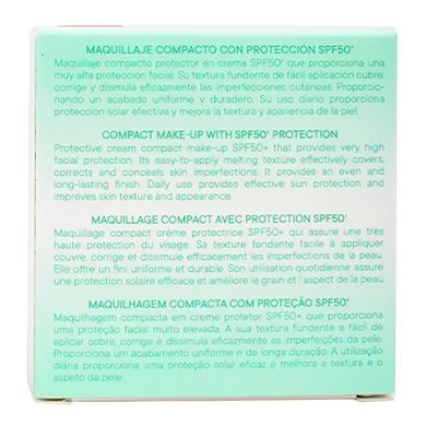 Антивозрастной солнцезащитный кушон Atache Be Sun Make Up Anti-Aging Dore SPF 50+ 12 г - основное фото