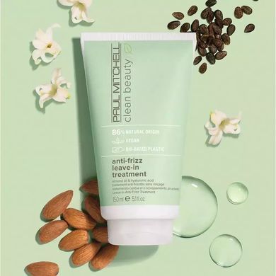 Кондиціонер без змивання для кучерявого волосся Paul Mitchell Clean Beauty Anti‑Frizz Leave‑In Treatment 150 мл - основне фото