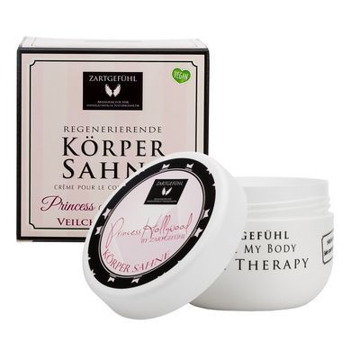 Крем для тіла &laquo;Принцеса Голлівуд&raquo; ZARTGEF&Uuml;HL Body Cream Princess Hollywood 200 мл - основне фото