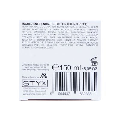 Контурувальний крем STYX Naturcosmetic Aroma Derm Creme de Contour (банка) 150 мл - основне фото