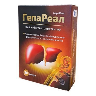 Капсули &laquo;Гепареал&raquo; Zandra Hepareal 30 капсул - основне фото