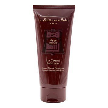 Лосьйон для тіла &laquo;Балі&raquo; La Sultane De Saba Voyage Balinais Body Lotion 200 мл - основне фото