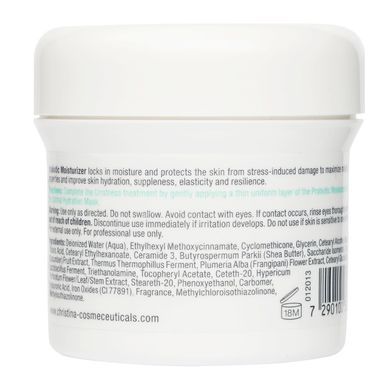 Дневной крем с пробиотическим действием SPF 15 Christina Unstress ProBiotic Day Cream SPF 15 150 мл - основное фото