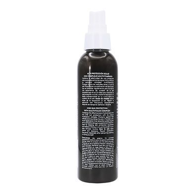 Сонцезахисна олія для тіла Atache Be Sun Dry Oil Photoprotector SPF 50 200 мл - основне фото