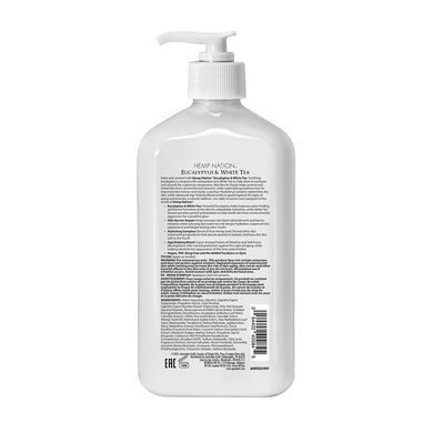 Лосьйон для продовження засмаги Australian Gold Hemp Nation Eucalyptus & White Tea Tan Extender 535 мл - основне фото