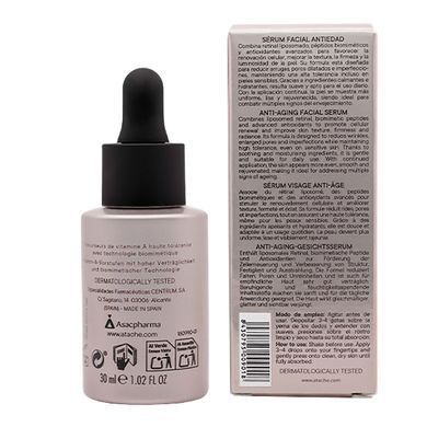 Ночная сыворотка с ретиналем и пептидами меди Atache Retinal Copper Tech Triple Action Serum 30 мл - основное фото