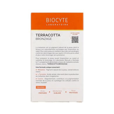 Харчова добавка для засмаги Biocyte Terracotta Cocktail Solaire 30 шт - основне фото