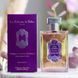 Парфумована вода &laquo;Удайпур&raquo; La Sultane De Saba Voyage sur la Route d'Udaipur Eau De Parfum 100 мл - додаткове фото