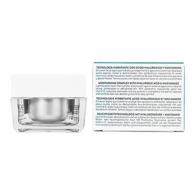 Крем с зелёным чаем и постбиотиками ATACHE Essentielle Green Tea Postbiotic Cream 50 мл - основное фото