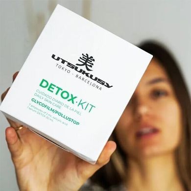 Набір для обличчя &laquo;Детокс&raquo; UTSUKUSY Detox Kit - основне фото