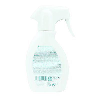 Солнцезащитный спрей-лосьон для тела Atache Be Sun Photoprotector Spray Lotion SPF 50+ 200 мл - основное фото