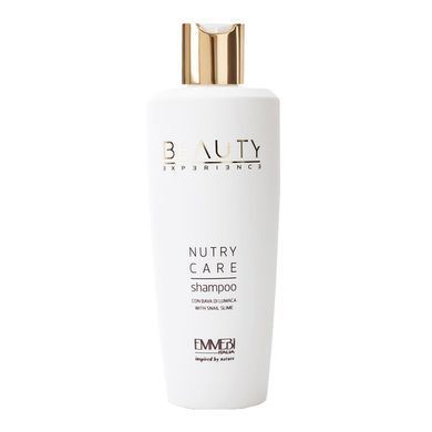 Набір для волосся &laquo;Миттєве відновлення&raquo; Emmebi Italia Beauty Experience Nutry Care Kit - основне фото