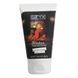 Крем для тіла &laquo;Зимова гармонія&raquo; STYX Naturcosmetic Winter Harmony Body Cream 150 мл
