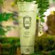 Лосьйон для тіла &laquo;Дарджилінг&raquo; La Sultane De Saba Voyage Sur La Route De Darjeeling Body Lotion 200 мл - додаткове фото