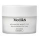 Ночной омолаживающий крем для кожи вокруг глаз Medik8 Advanced Night Eye Cream 15 мл - дополнительное фото