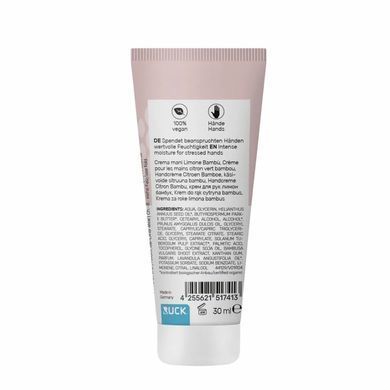 Крем для рук &laquo;Лимон и бамбук&raquo; Peclavus Hand Handcreme Lemon Bambus 30 мл - основное фото