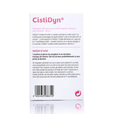 Диетическая добавка для мочевыделительной системы Metagenics CistiDyn 14 саше - основное фото