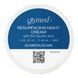 Ночной восстанавливающий крем GlyMed Plus Resurfacing Night Cream With 15% Glycolic Acid 15 мл - дополнительное фото